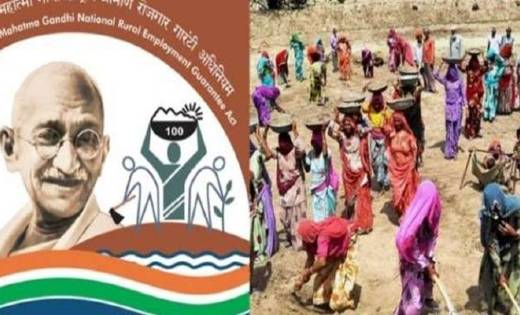 ग्राम रोजगार सहायक की सेवा समाप्त करने पत्र जारी, रोजगार सहा... - CG Sandesh