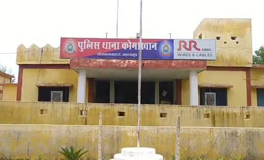 कोमाखान : टोंगोपानी नाला के ऊपर शराब पीलाने की सुविधा उपलब्ध... - CG Sandesh