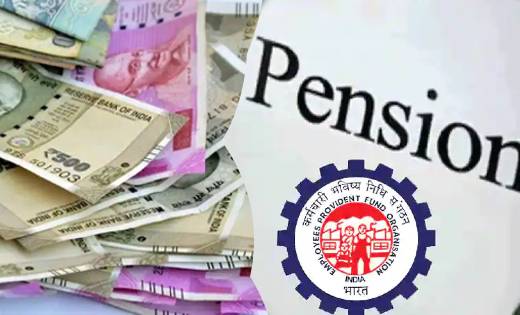 15,000 रुपये से अधिक मूल वेतन वाले कर्मियों के लिए नई पेंशन ... - CG Sandesh