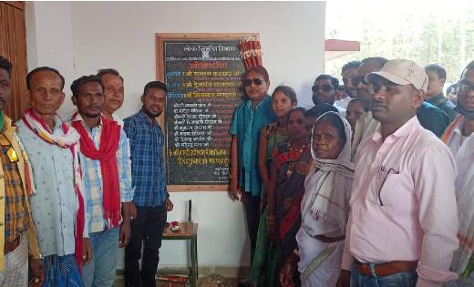 विधायक ने किया 4 करोड़ों से अधिक का भूमिपूजन लोकार्पण - CG Sandesh
