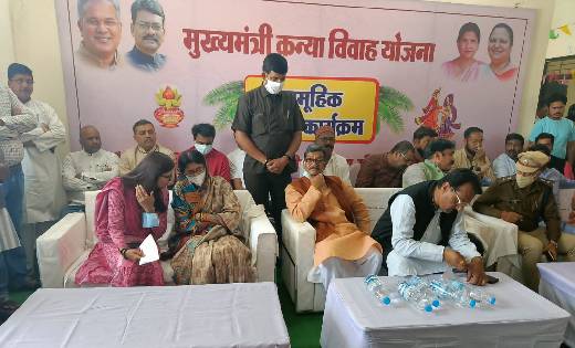 जीपीएम - मुख्यमंत्री कन्या विवाह योजना: 110 जोड़े प्रवेश किए नवदाम्पत्य जीवन में