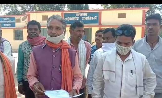बागबाहरा: ग्राम पंचायत वासियों ने उचित मूल्य की दुकान पर रोक... - CG Sandesh