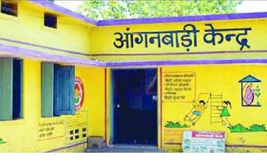 आज से खुलेंगे सभी स्कूल और आंगनबाड़ी केंद्र.... - CG Sandesh