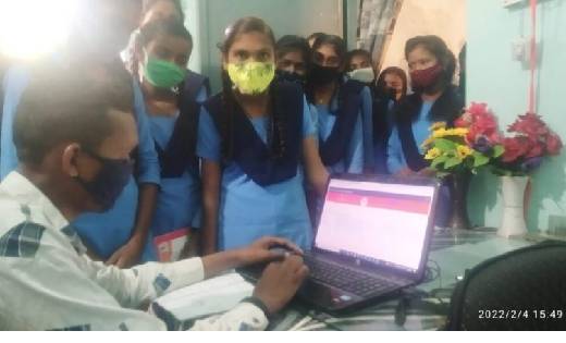 इस जिले के स्कूलों में बनेगा आयुष्मान कार्ड - CG Sandesh