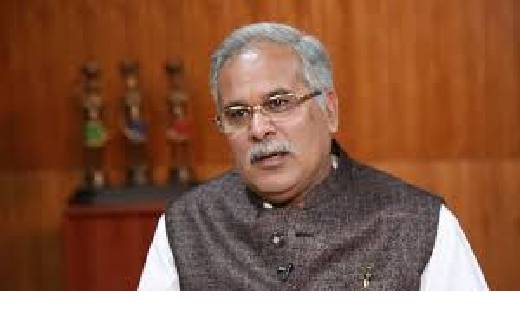 भूपेश सरकार का बड़ा निर्णय, भूमि गाइड लाइन दरों में अब 40 प्र... - CG Sandesh