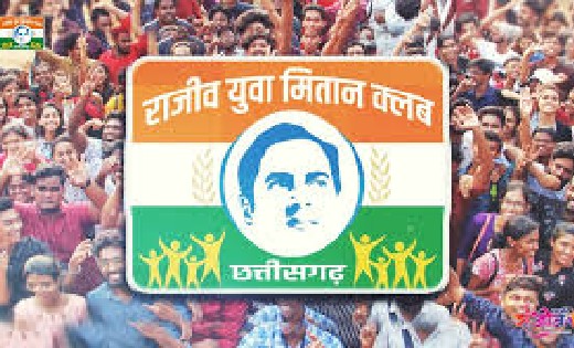 जिले की 429 ग्राम पंचायतों और 8 नगरीय निकाय क्षेत्रों में रा... - CG Sandesh