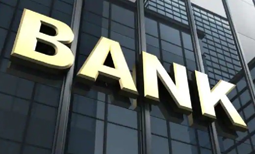 ICICI बैंक में 36 पदों पर की जाएगी भर्ती - CG Sandesh