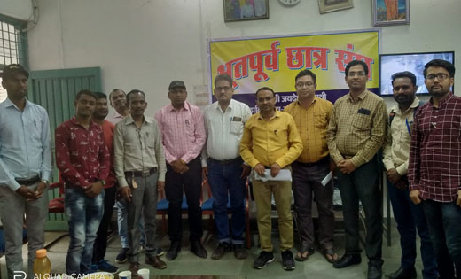 बसना :  महाविद्यालय में भूतपूर्व छात्र संघ का गठन - CG Sandesh