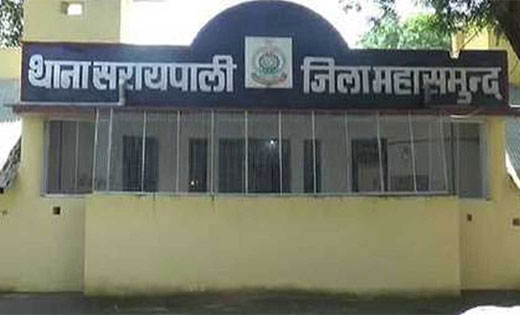 सरायपाली : सिर में लाठी मारकर किया लहू लूहान, अपराध दर्ज - CG Sandesh