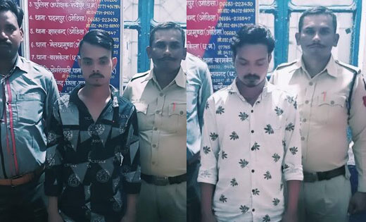 सरायपाली : पुलिस ने दो आरोपियों को अवैध रूप से सट्टा पट्टी ल... - CG Sandesh