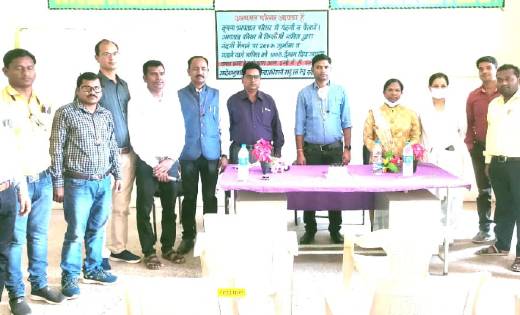 सरायपाली: ग्रामीण स्वास्थ्य संयोजक संघ का स्थापना दिवस मनाया... - CG Sandesh