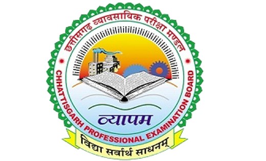छत्तीसगढ़: विधि और विधायी कार्य विभाग में निकली भर्ती