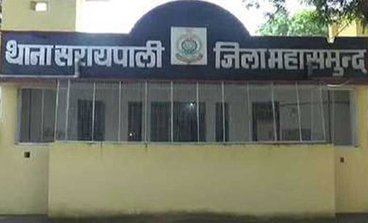 सरायपाली : लोहे का धारदार हथियार के साथ एक व्यक्ति गिरफ्तार. - CG Sandesh