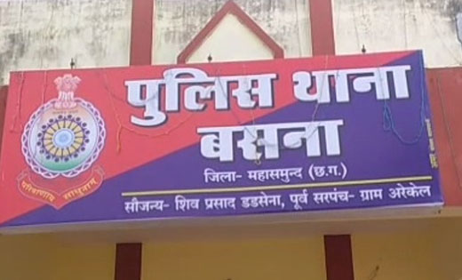 बसना : शराब के नशे में की गाली गलौज और मारपीट, मामला दर्ज. - CG Sandesh