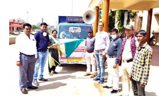 सरायपाली: बीएमओ डॉक्टर नारायण साहू के द्वारा कुष्ठ रोग जागरू... - CG Sandesh