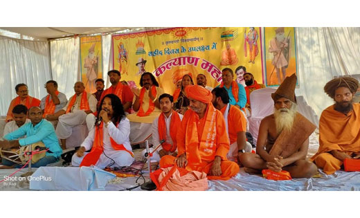 सरायपाली : 300 परिवारों के  1250 लोगों को हिंदू धर्म में लौट... - CG Sandesh