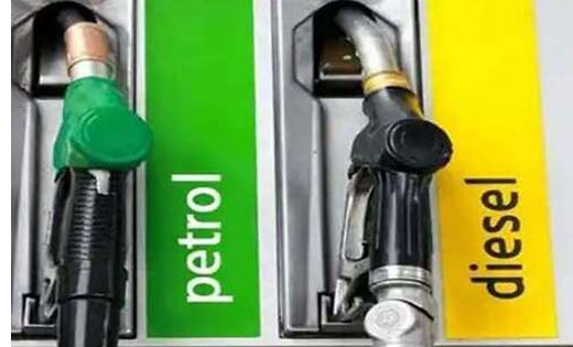 Petrol Diesel Price : चार दिनों में आज फिर बढ़े पेट्रोल और डी... - CG Sandesh