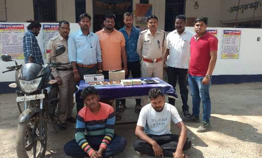 सरायपाली: अवैध रूप से परिवहन कर रहे 2 तस्कर भारी मात्रा में ... - CG Sandesh