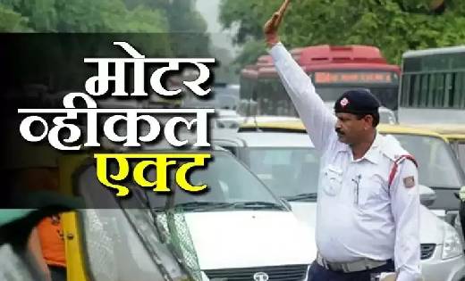कार–बाइक चलाने वाले दें ध्यान, सरकार 1 अप्रैल से बदलने जा रह... - CG Sandesh