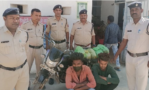 पिथौरा: मोटरसायकल में 50 हजार रुपये का गांजा ले जाते 2 युवक ... - CG Sandesh