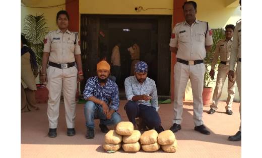 बसना: अवैध गांजा तस्करी करते 2 आरोपी गिरफ्तार - CG Sandesh
