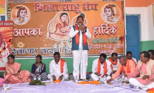 विधायक कश्यप ने कर्मा माता मंदिर निर्माण की दी मंजूरी - CG Sandesh