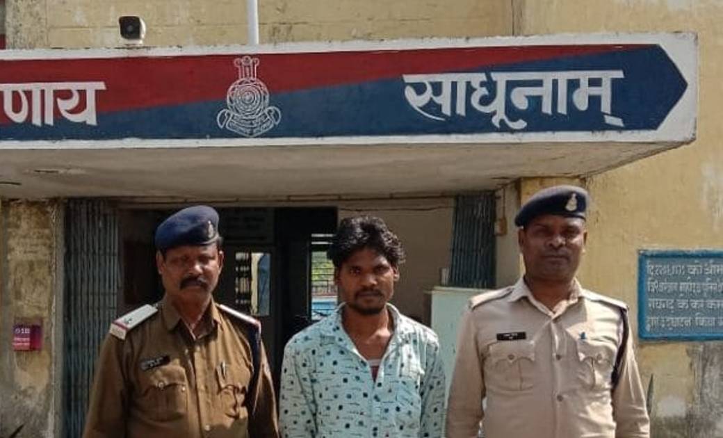 छत्तीसगढ़: नाबालिग लड़की को तमिलनाडु ले जाकर किया दुष्कर्म, आरोपी गिरफ्तार