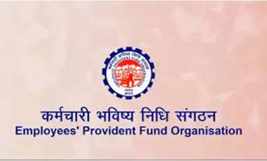 सरकार ने कर्मचारियों को दिया झटका, PF की ब्याज दरों में की क... - CG Sandesh