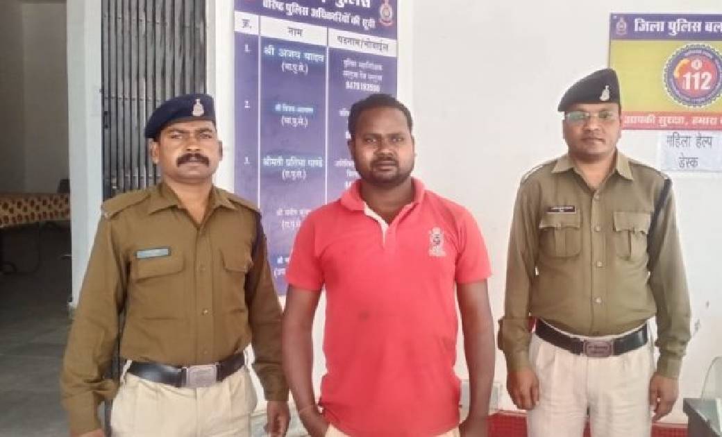 युवती को बंदी बनाकर जबरन करवाते थे देह व्यापार, आरोपी पुलिस के गिरफ्त में