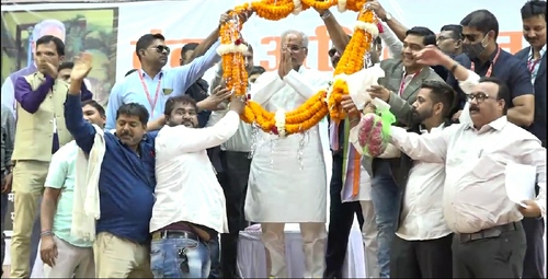 पेंशन योजना लागू करने पर मुख्यमंत्री बघेल का हुआ सम्मान, लगा... - CG Sandesh