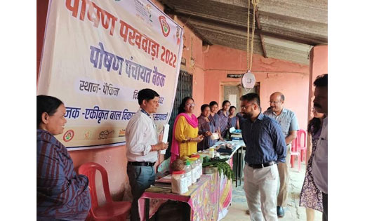 सरायपाली : जन चौपाल में लगा पोषण पखवाड़ा का स्टॉल, बच्चों के ... - CG Sandesh