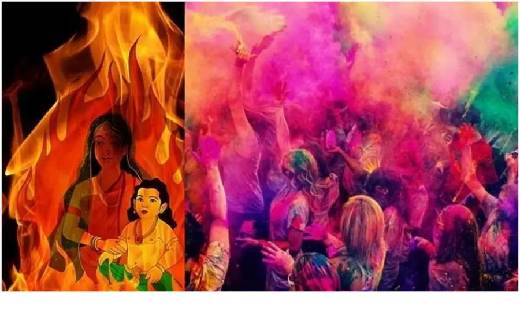 अगर आर्थिक परेशानी से जूझ रहे है तो होली से एक दिन पहले करें... - CG Sandesh