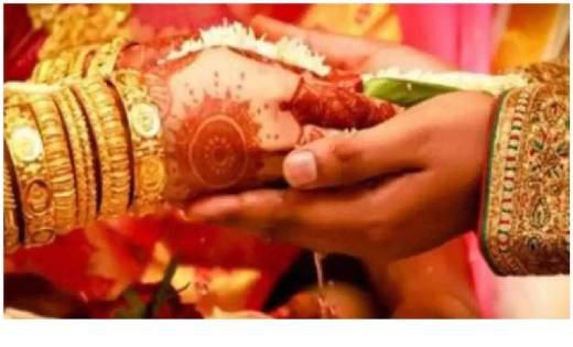 विवाह में आ रही हैं अड़चनें तो आजमाएं वास्तु के ये उपाय, शीघ... - CG Sandesh