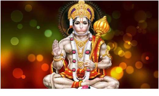   शारीरिक कष्ट से परेशान हैं तो करें ये पाठ, हनुमान हर लेंगे... - CG Sandesh