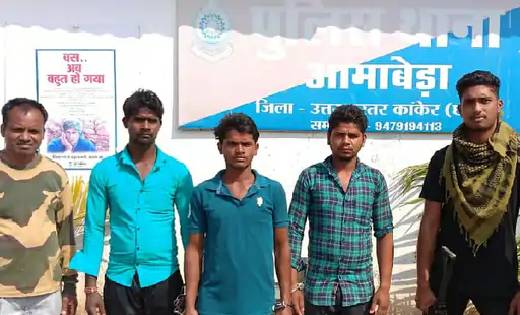  कांकेर में जादू-टोना के शक में ग्रामीण की हत्या, युवकों ने ... - CG Sandesh