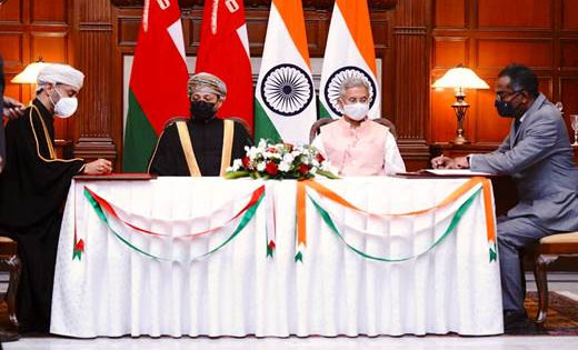 भारत और ओमान वैज्ञानिक व प्रौद्योगिकीय सहयोग के कार्यक्रम पर... - CG Sandesh
