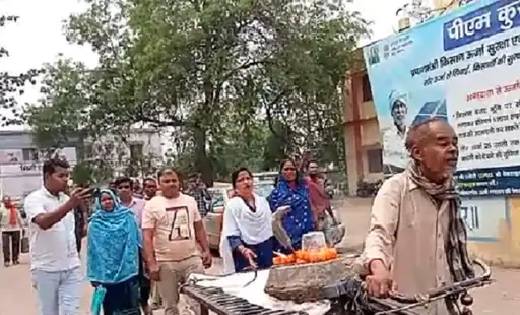 छत्तीसगढ़ के कोर्ट में 'भगवान' की हुई पेशी, उन्हें भी मिली अग... - CG Sandesh