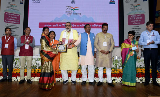 महात्मा गांधी नरेगा के 20 प्रतिशत सक्रिय श्रमिक परिवारों को ... - CG Sandesh