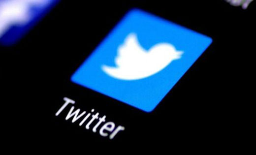 आखिरकार दुनिया के सबसे अमीर शख्स का हुआ Twitter! , इतने पैसो... - CG Sandesh