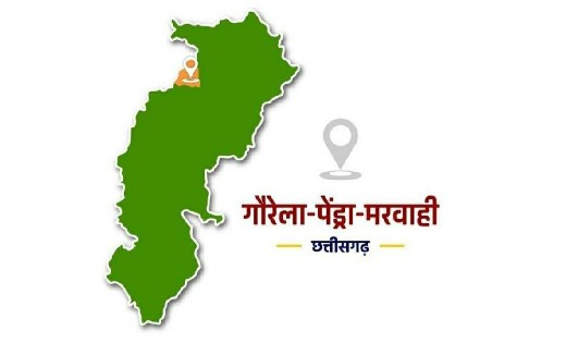 कार्य से अनुपस्थित 10 शिक्षकों पर अवैतनिक की कार्यवाही के निर्देश