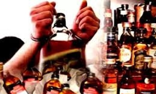 आबकारी विभाग द्वारा की गई कार्रवाई : 172.8 बल्क लीटर अवैध शर... - CG Sandesh