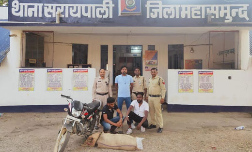 सरायपाली : 60 लीटर महुआ शराब का परिवहन करते 2 गिरफ्तार - CG Sandesh