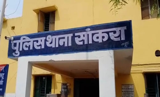 सांकरा : शराब पीने के लिए पैसा नहीं देने पर भाई और पत्नी को ... - CG Sandesh