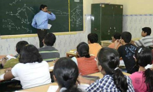 पीएससी, पुलिस भर्ती एवं अन्य प्रतियोगी परीक्षाओं की कोचिंग ब... - CG Sandesh