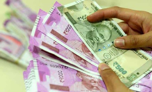 प्राथमिक वनोपज सहकारी समिति के प्रबंधकों की मासिक पारिश्रमिक में वृद्धि