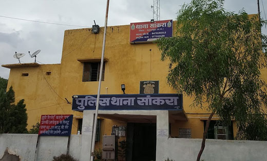सांकरा : मोटरसायकल में गांजा ले जाते 2 आरोपी गिरफ्तार. - CG Sandesh