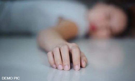 तेन्दूकोना: 16 वर्षीय नाबालिग युवती की जहर सेवन करने से मौत - CG Sandesh