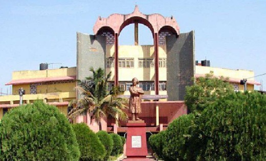 रविवि ने वार्षिक परीक्षाओं के लिए जारी किया प्रवेश पत्र - CG Sandesh