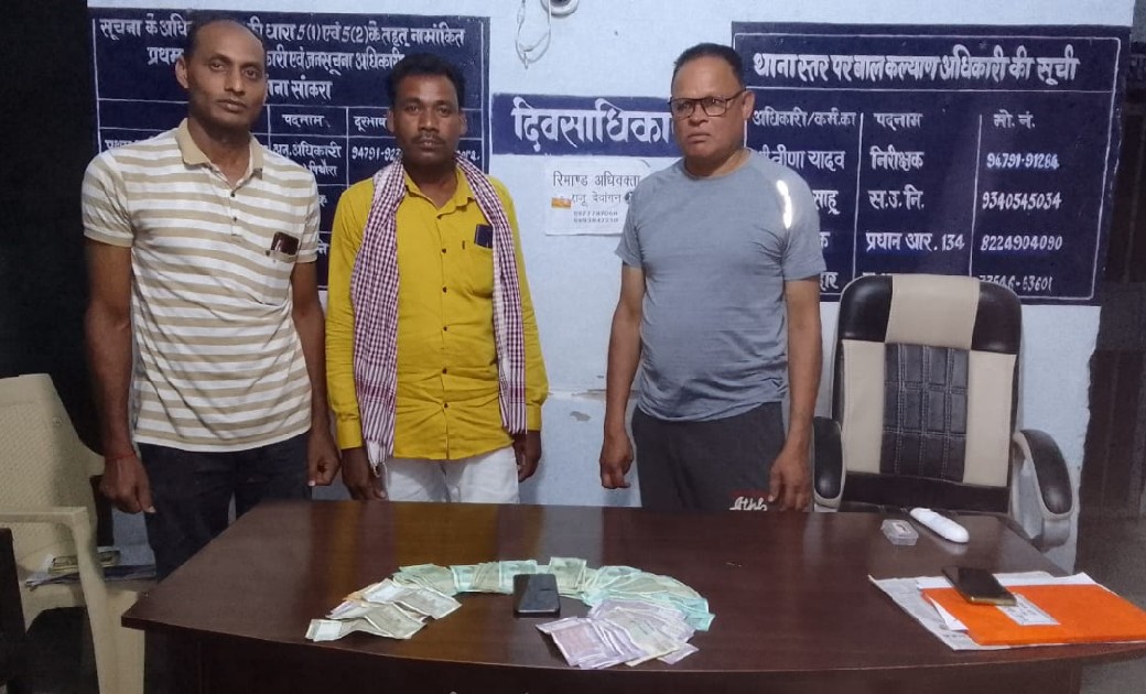 सांकरा: IPL 2022 क्रिकेट सट्टा पर सांकरा पुलिस की कार्रवाई - CG Sandesh