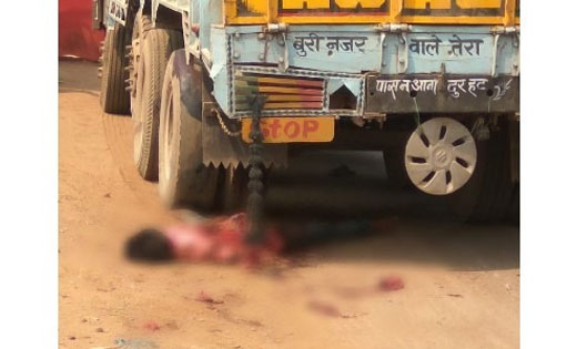 सरायपाली : ट्रक के जबरदस्त ठोकर से बाइक सवार की मौत. - CG Sandesh
